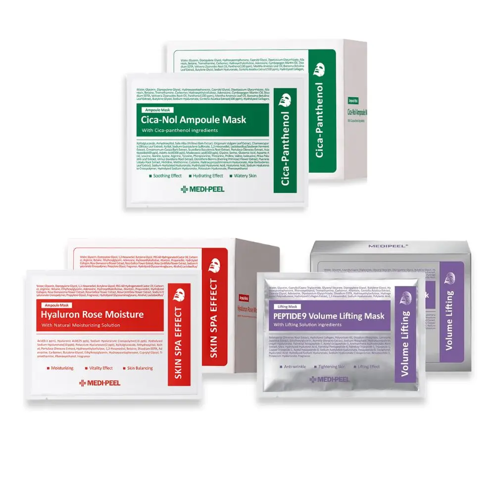 【MEDI-PEEL】美蒂菲玻尿酸膠原蛋白/積雪草舒緩/九胜肽緊緻面膜(50入 美帝非面膜 保濕 補水_平行輸入)