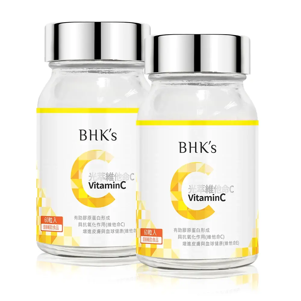 【BHK’s】光萃維他命C雙層錠 2瓶(60粒/瓶) - 圖片 8