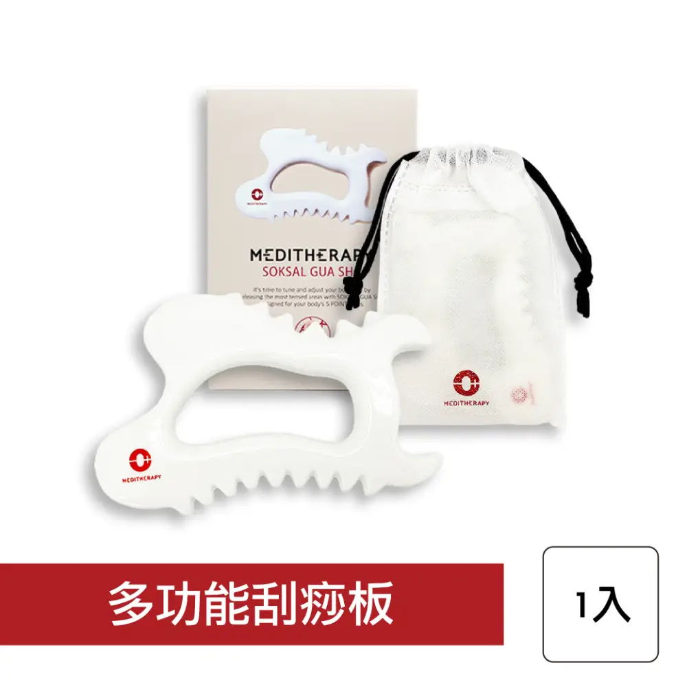 【韓國美膚】SOKSAL 陶瓷刮痧板(刮痧板 刮痧 陶瓷)