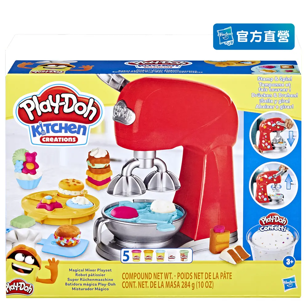 【PLAYDOH 培樂多】廚房系列-廚房系列神奇轉轉蛋糕遊戲組 F4718(兒童玩具/無毒黏土/廚房玩具/家家酒/禮物)