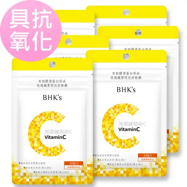 【BHK’s】光萃維他命C雙層錠 6袋(30粒/袋) - 圖片 2